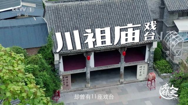 青岩：“精打细算”的石头城