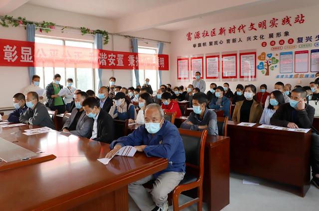 武山县洛门镇举行棚户区改造项目安置房分配仪式