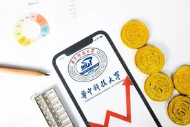 华中科大和上海交大，哪个更强？图片