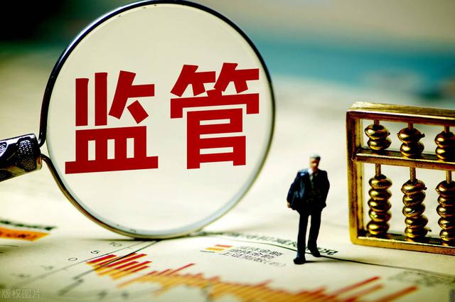 专家：村级债达9千亿 五笔账该清算
