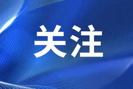 有变化！涉及常州今年中考志愿填报图片