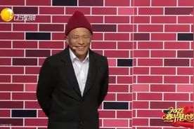 11台春晚收视大战辽宁完胜！天津凭德云社排第二，河南审美天花板图片