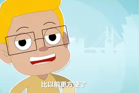 异地买卖二手车，不用两地跑啦图片