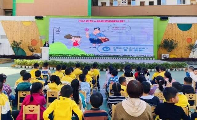 四川省民生研究会新媒体中心-官网