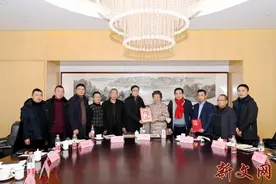 支持鹤峰革命老区振兴发展汇报会在京举行图片