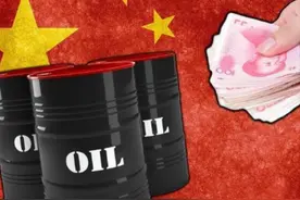 24年中国石油进口前三国：马来竟第三，沙特7864万吨，第一凭啥？图片