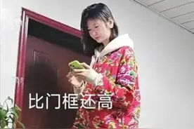 女孩身高2米26貌美如花，妈妈天天发愁：白长这么漂亮，没人敢追图片