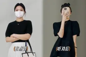 “肩宽”和“背厚”的女人，建议多穿这3种上衣，洋气显瘦又百搭图片