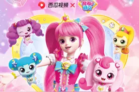 让我们一起寻找闪亮宝石萌可！图片