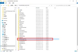 SOLIDWORKS PDM&Manage升级SOP——客户端篇图片