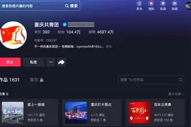 中国的神器藏不住了！H-20遭官媒视频曝光？外媒：是美国的五倍图片