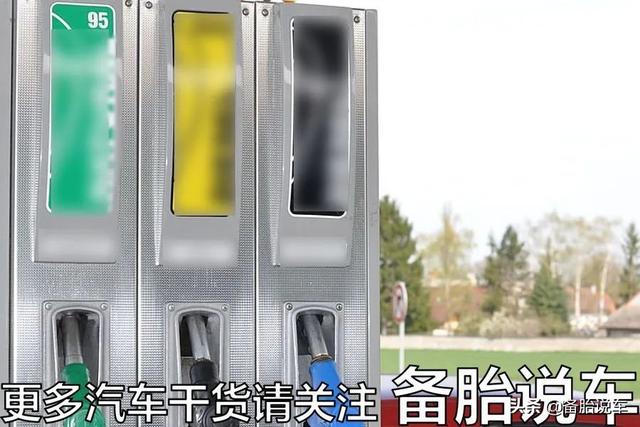 10几万的大众、领克都要加95，到底是什么原因？发动机太金贵？