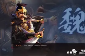 三国志战略版夏侯惇T0反击盾，拿到称谓，连续两波天下无双!图片