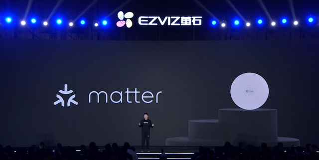 萤石升级EZVIZ Connect2.0系统，让全屋智能更安全、更易用、更智能