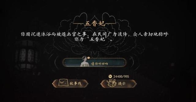 全员俊男靓女！这部古风互动影游的颜值应该是TOP了，颜狗赢麻了