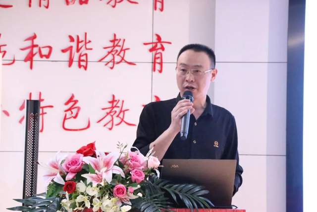 四川省民生研究会新媒体中心-官网