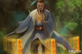 水货神仙费长房：修道只为看世界，抓鬼全凭一张符图片