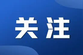 就在今晚，陕西新一轮秋雨开启！未来几日天气→图片