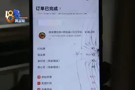顾客骑手对视后，都看出“想打架”？图片