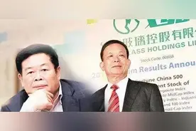 曹德旺不再是“玻璃大王”！图片