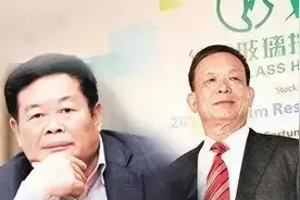 曹德旺不再是“玻璃大王”！图片