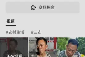 “抖音无货源带货”能成为未来5年的“金饭碗”吗？图片