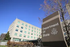 “中国屋”，美国对华政策实施新机构图片