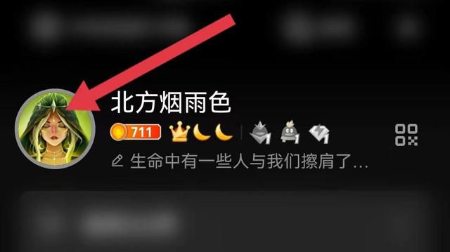 2025年10月30日 第40页