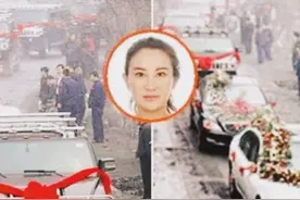 山西阔太寇静瑶：19岁被百辆奔驰悍马迎豪门，31岁却成A级通缉犯图片