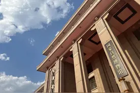 国家自然博物馆预约新规出台图片