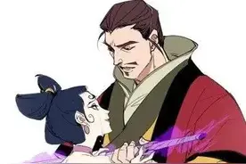 《哪吒传奇》他不是好君王，但对她绝对是真心。纣王和妲己太好磕图片