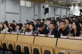 西安浐灞阳光海蓝小学“名校+”开展“西迁精神”主题培训图片