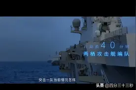 夺岛部队释放关键信息后，赖清德慌忙改口，称两岸如同“亲兄弟”图片