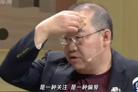 英达首度回应不管巴图！暗讽宋丹丹不给机会，大赞小儿子太争气图片