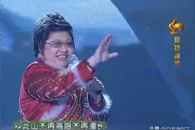 2005年春晚回顾（《千手观音》惊艳）图片