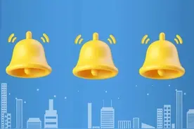 呼和浩特预计招聘677人！有编制！图片