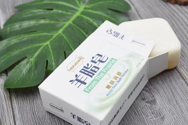 鍒嗕韩8娆惧浗璐ф礂闈㈠ザ锛屼笉鍋氬箍鍛娿€佹病鏈変唬瑷€锛屽嚑浠ｄ汉閮借濂界敤