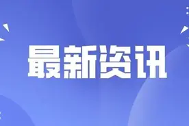 速看！收藏！太原市公布57个狂犬病暴露预防处置门诊图片
