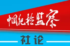 【社论】做好理论学习的深化内化转化图片