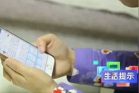 央视揭秘：升级光纤后，网速不升反降的罪魁祸首图片