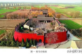 典籍里的山西｜《左传》与山西「上」（田建文）图片