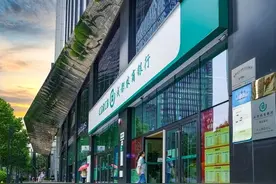 总资产突破7000亿元，成都农商银行开启高质量发展新篇章图片