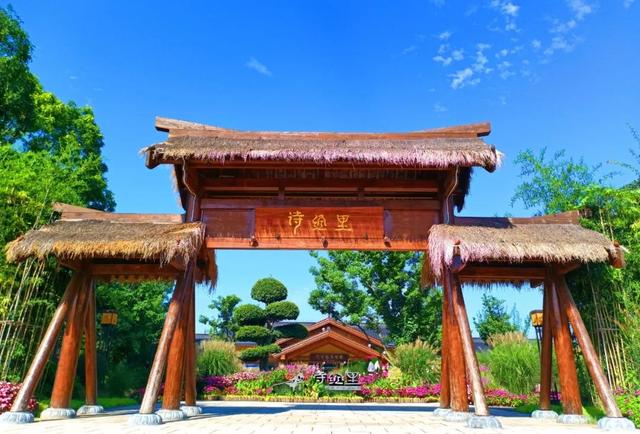 五一假期逛沣东 | 这些活动精彩纷呈