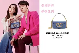 华伦天奴怎么就成了落寞的贵族？图片