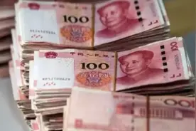 我国储蓄率持续下降，银行面临“缺钱荒”，普通人不喜欢存钱了？图片