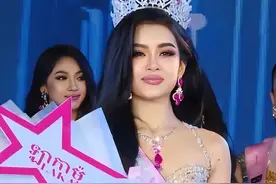 柬捕寨妙龄小姐选美大赛落幕，15岁高颜值美少女夺冠图片