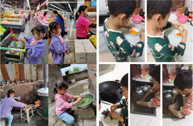 四川省民生研究会新媒体中心-官网