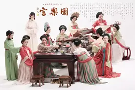 【成都】“2023今夜明年见”四川大剧院跨年音乐会图片