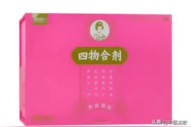 血虚手麻，阴虚手热，阳虚手凉，气虚手无力，中医教你 看手知健康图片
