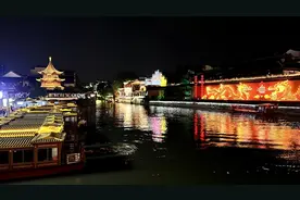 诗画金陵 | 点亮灯火带来“烟火”跟杜牧一起“夜泊秦淮”图片
